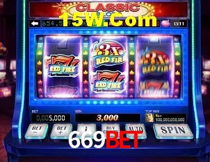 Segurança 2FA 669Bet