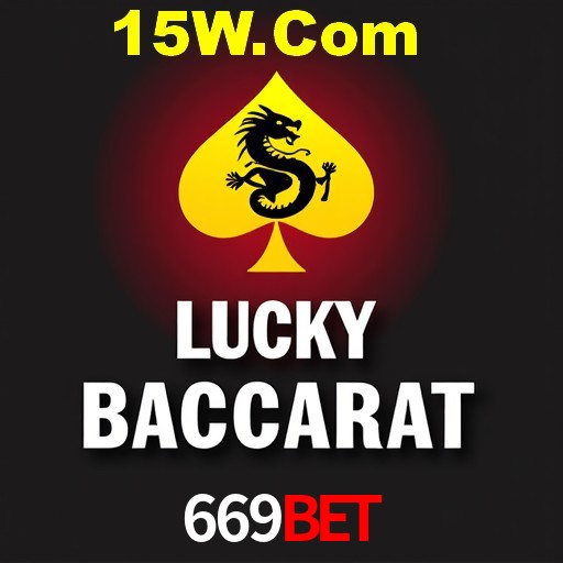 Descubra a Essência do 669Bet: Nossa História e Compromissos